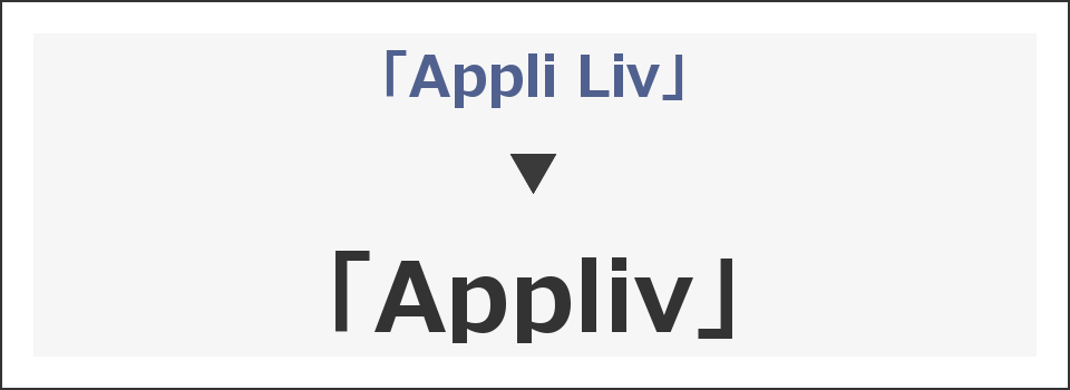 Appli Liv→Appliv